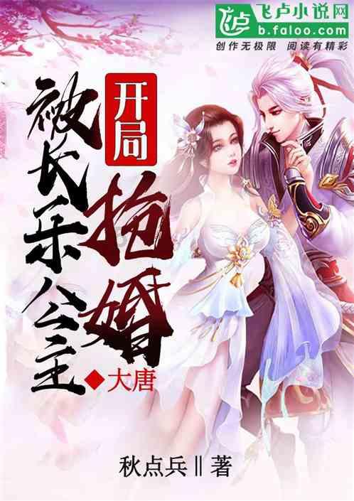 受雨雪影响，杭州小伙从上海回家改签三趟高铁！