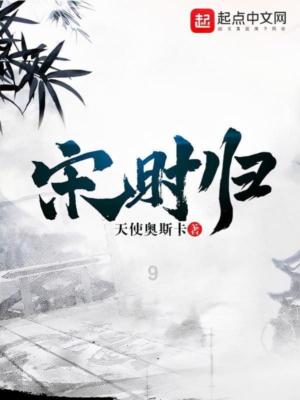 沪江开心词场