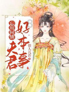 注意!云南两家水企,春节期间送水时间有调整!