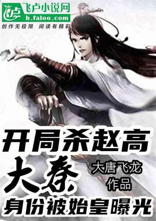 影视工厂