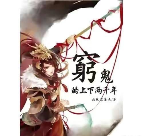 魏延在后期虽然勇冠蜀国，但三国中仍有二人可击败魏延！