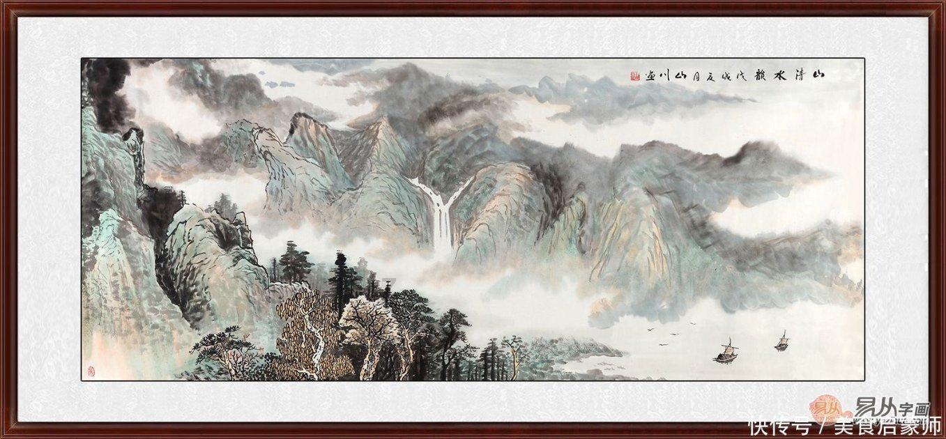 廉润黑河——孙吴县廉政教育基地