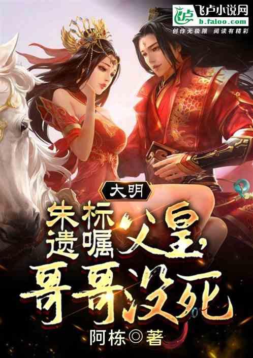 你喜我喜大家喜男女老少一块喜有几个喜字游戏游戏画面