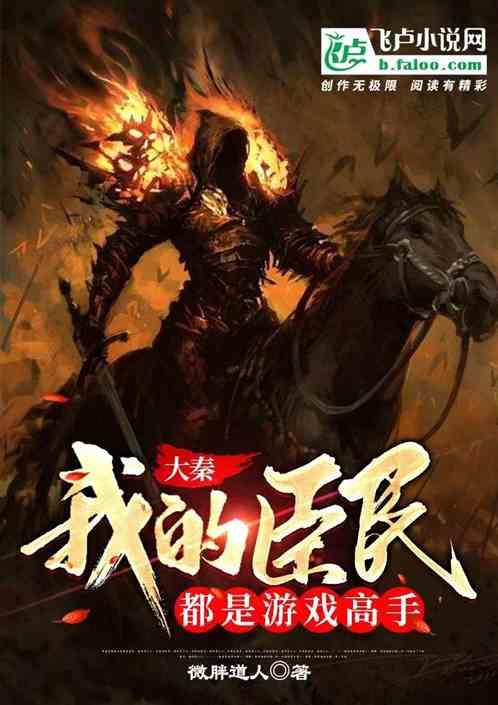 南昌青山湖区检察院:依法履职助力非公企业发展