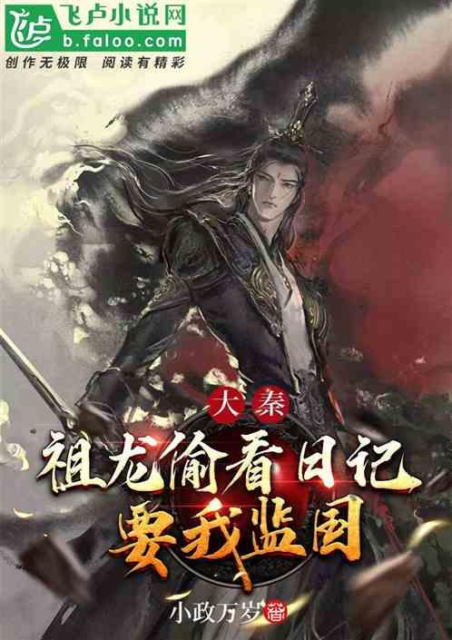 火车上可以改签么