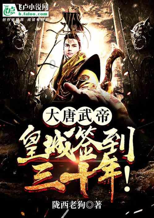 你会出于同情心去购买摊贩的东西吗？