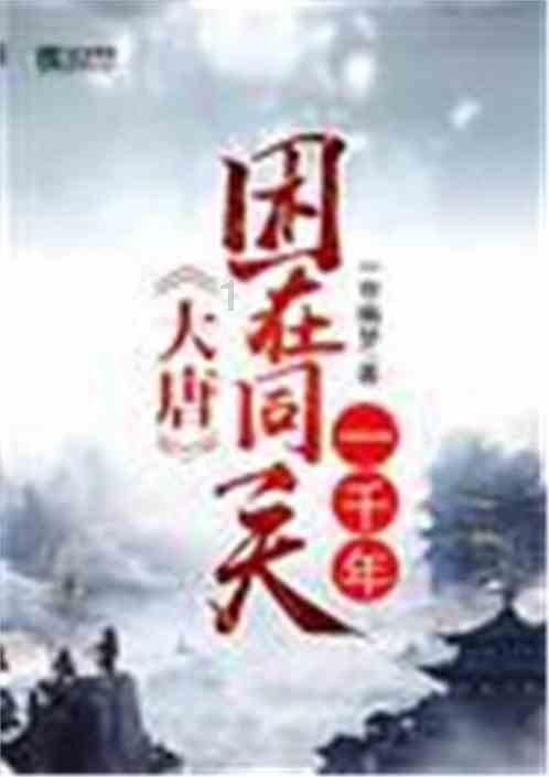 宋助焕：“变的是岗位，不变的是责任”