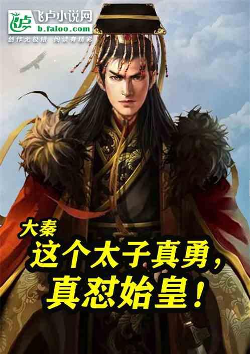 1950年丈夫出差见到毛主席，妻子不相信，最终坦白：我是毛家人