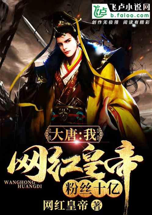 抢到40元 为什么微信零钱里只有8元