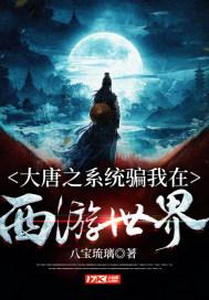 十三号星期五