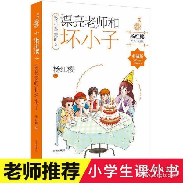 史上最贱小游戏之网络