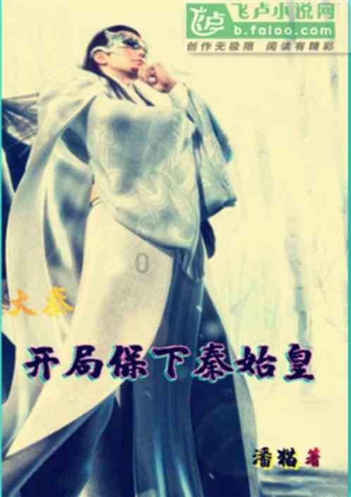 公主风的装扮