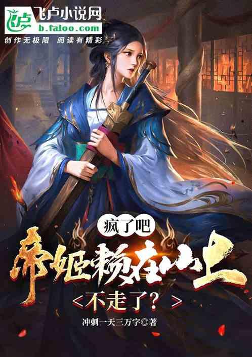 曾推出多个“爆款”产品的信泰人寿94亿元增资获批，物产中大等地方国资入局