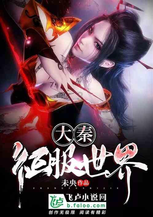 专业知识问答网页ta趣视频,快速解答您的问题