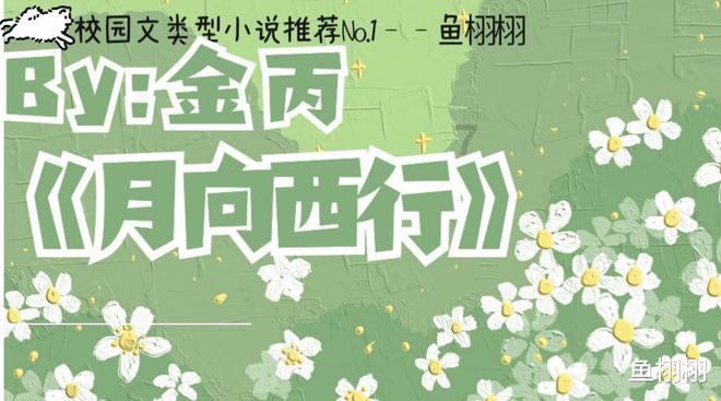 坦克700hi4-t开启预售，普通版售价曝光