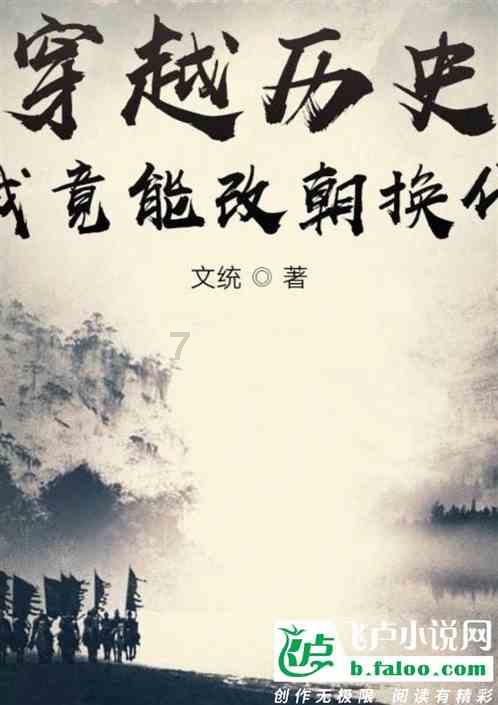 卡哇伊拳击手