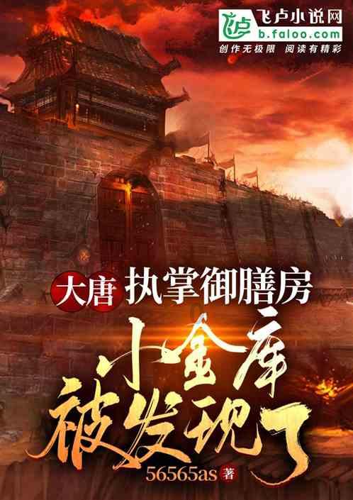 国产多通道粉尘仪，助力颗粒物精准测量
