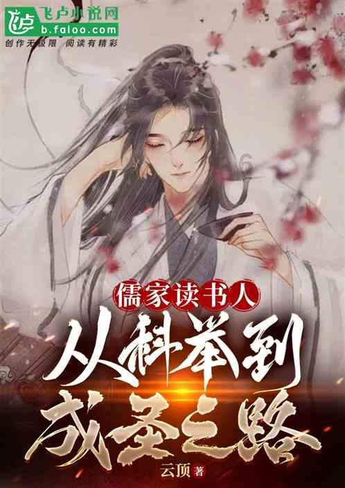 市中西医结合医院在省医药卫生科技发展项目中获批立项