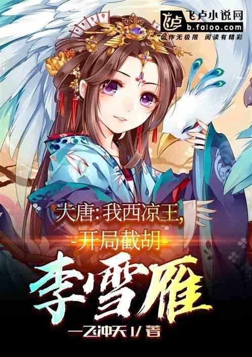 全民剧本大师内置菜单