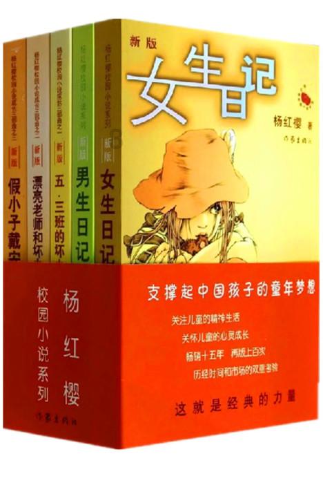 分手后心太疼了，太难受了，怎么走出来？