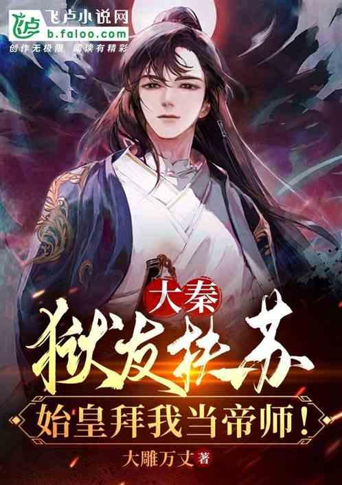 逗小猴开心系列172