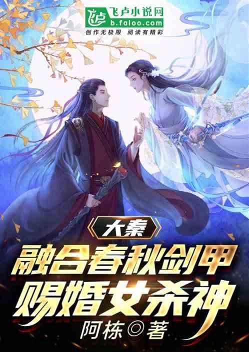 出席省十四届人大二次会议的开封代表团召开代表团会议 为不断开创中国式现代化建设河南实践新局面贡献开封力量