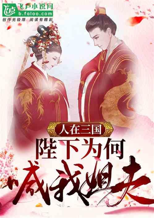 我市两支代表队在全省 “两法两条例”知识竞赛中取得佳绩
