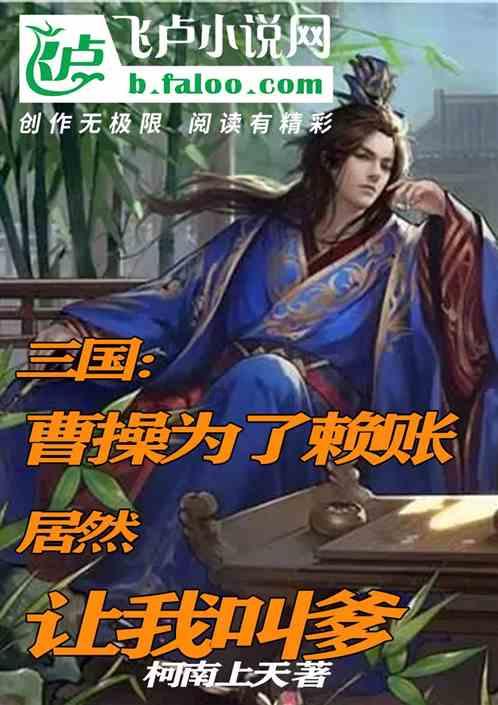 黄龙县召开安全生产工作会议