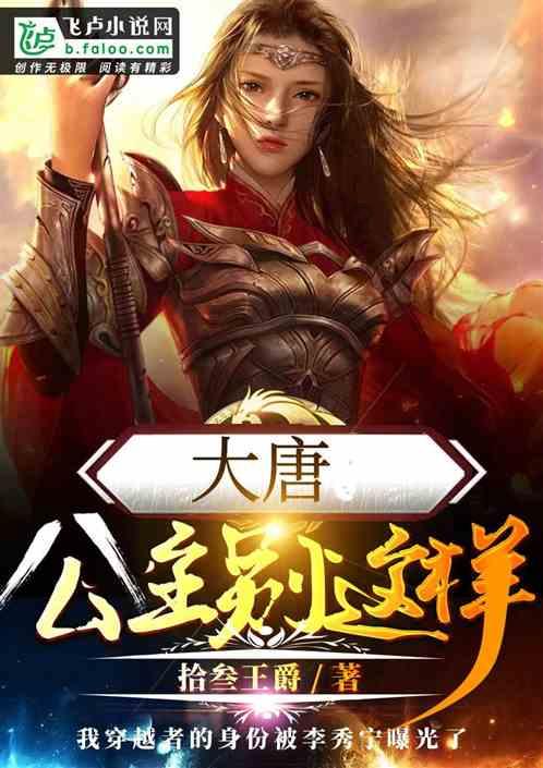 三平三负!特洛伊-迪尼在执教英乙球队六场后就被解雇