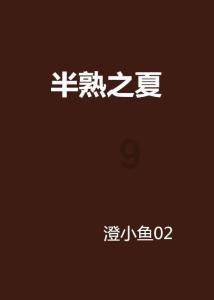 为什么要检查血常规?