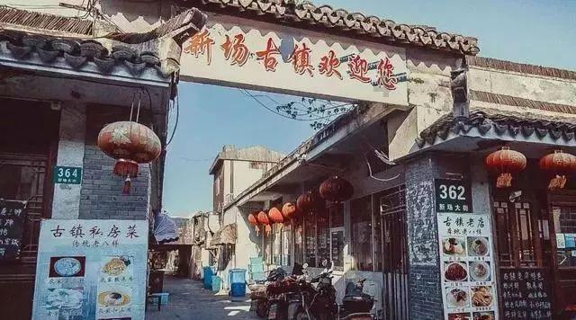 河南永城检察让生鲜食材去掉“美颜”