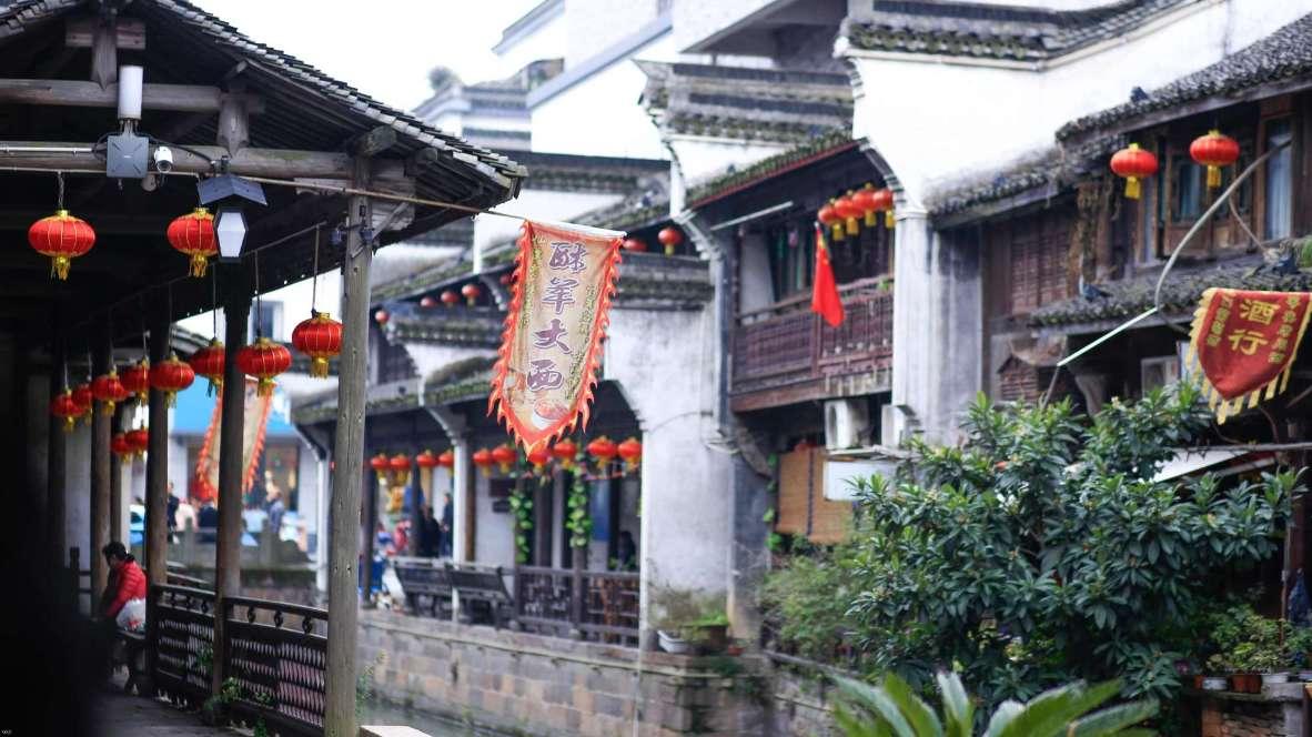 迷你西游