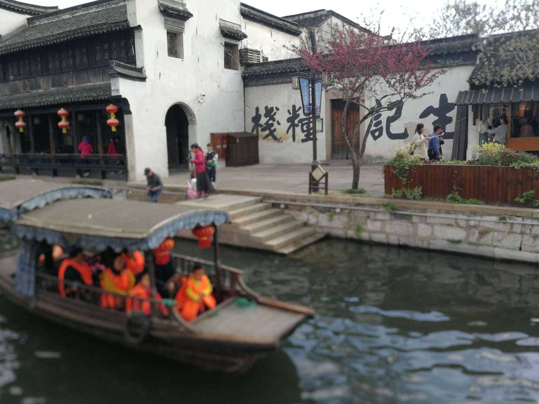 东方雨虹发布2024年建筑建材行业十大风向