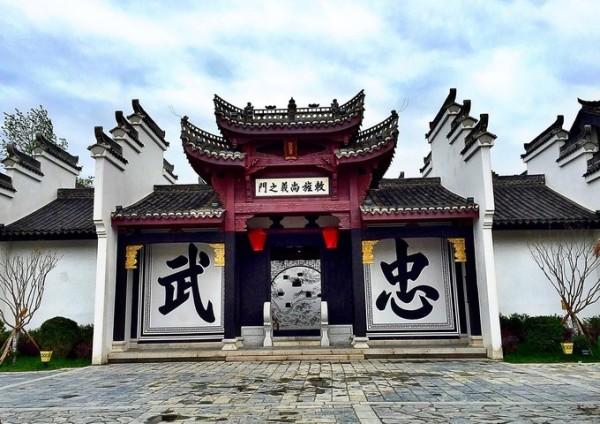 令人不快的意外