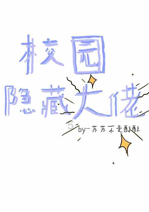 今年春节,洛阳特色民俗活动丰富