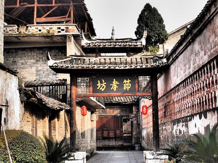 探索知识星球,{如何评价国内的体育氛围?}为你开启智慧之旅