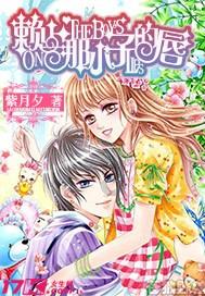 两会好声音丨肖冬红：“乡村振兴，农民是主角” 要帮助他们实现长期稳定受益