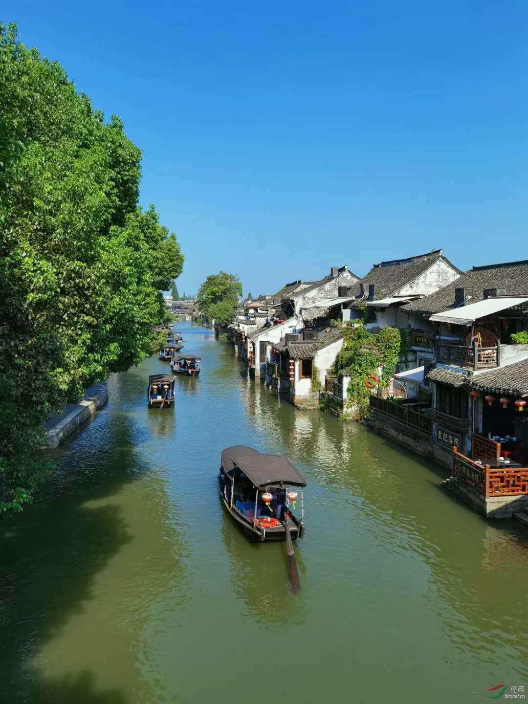 开店宝——智能支付终端