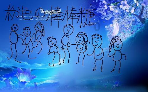 3/14×2/9等于多少化为分数?知识星球-探索你感兴趣的知识领域