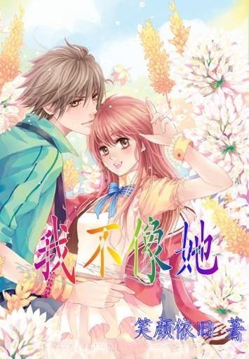 寒假飘书香
