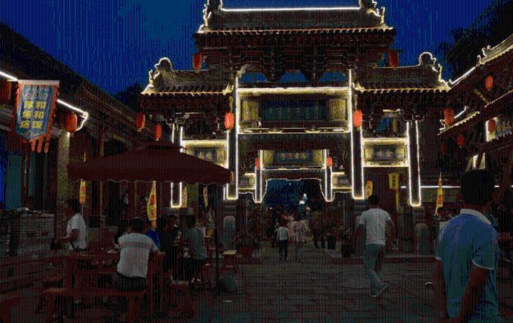 二月初五半夜十二点半是什么时辰游戏画面