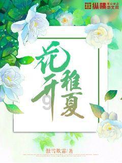 时尚女孩拍照