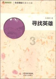 广仁医院附近有没有快速充电的？