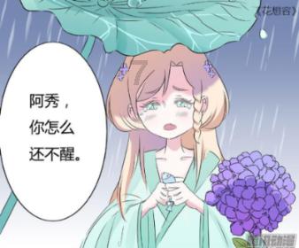 红斑狼疮是皮肤病吗？如何打败它？一文带您了解！