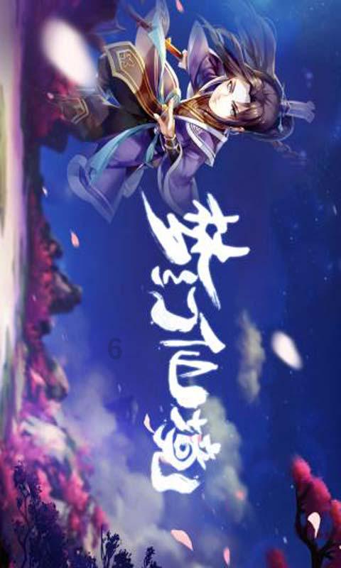 海岛大亨5