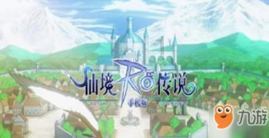伊卡洛斯之子